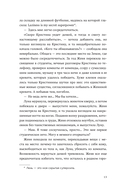 Всего хорошего — фото, картинка — 11