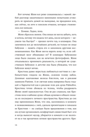 Всего хорошего — фото, картинка — 14