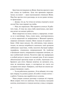 Всего хорошего — фото, картинка — 10