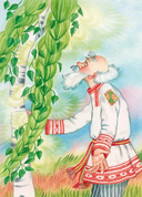 Удмуртские народные сказки — фото, картинка — 4