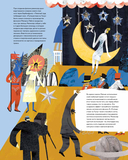 Немое кино. Магия кинематографа в буквах и картинках — фото, картинка — 8