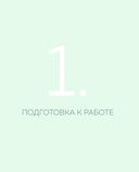 Макраме с русской душой. Узлы, узоры, мастер-классы — фото, картинка — 9