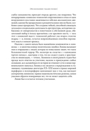 Ленин — фото, картинка — 13