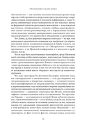 Ленин — фото, картинка — 9