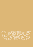 Мелодии марта. Уровень 3 — фото, картинка — 4