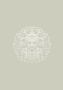 Мелодии марта. Уровень 3 — фото, картинка — 7