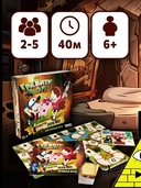 Гравити Фолз. Спасти Пухлю — фото, картинка — 14