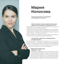 50 кейсов, которые изменили маркетинг — фото, картинка — 26