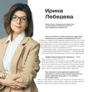 50 кейсов, которые изменили маркетинг — фото, картинка — 10