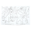 Умный Алёша. Три Богатыря — фото, картинка — 1