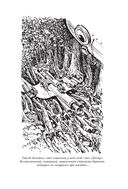 Подземная лодка — фото, картинка — 27