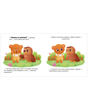 Как медвежонок потерялся — фото, картинка — 6