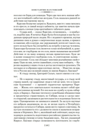 Золотая роза — фото, картинка — 14