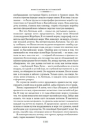 Золотая роза — фото, картинка — 18