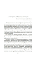 Золотая роза — фото, картинка — 3