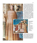 Искусство Ренессанса — фото, картинка — 22