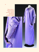 Мода эпохи потрясений: от 1910-х к 1920-м — фото, картинка — 10