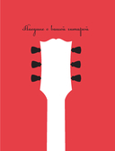 Библия гитариста: полное руководство для новичков и виртуозов — фото, картинка — 5