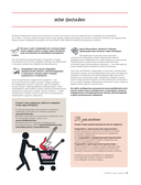 Библия гитариста: полное руководство для новичков и виртуозов — фото, картинка — 9