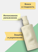 Кондиционер для волос 