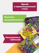 Эпичные схватки боевых магов. Крутагидон (18+) — фото, картинка — 18