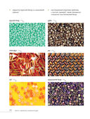 Бисер. Самое полное и понятное пошаговое руководство для начинающих — фото, картинка — 23