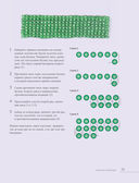 Бисер. Самое полное и понятное пошаговое руководство для начинающих — фото, картинка — 38