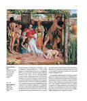 Прерафаэлиты — фото, картинка — 23