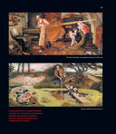 Прерафаэлиты — фото, картинка — 39