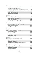 Тбилиси. Биография города — фото, картинка — 6