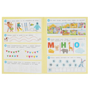 50 развивающих занятий. Для детей 4 лет и старше — фото, картинка — 3