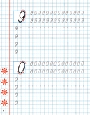Математика. 1 класс. Цифры, математические знаки и фигуры — фото, картинка — 1