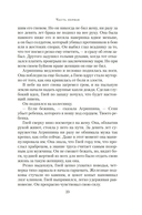 Нерон — фото, картинка — 20