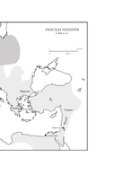 Нерон — фото, картинка — 8