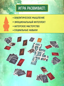 Гномы-вредители — фото, картинка — 6