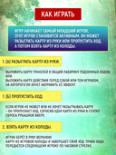 Гномы-вредители — фото, картинка — 10