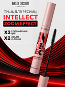 Тушь для ресниц 