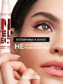 Тушь для ресниц 