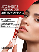 Тушь для ресниц 