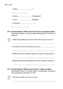 Финский язык. Разговорный экспресс-курс. Диалоги. Грамматика — фото, картинка — 6