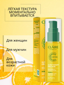 Крем-эмульсия для лица 