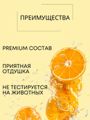 Крем-эмульсия для лица 