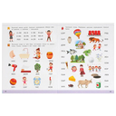 Знакомимся с буквами. Скоро в школу. 6-7 лет — фото, картинка — 3