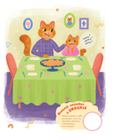 Хочу нравиться! — фото, картинка — 8