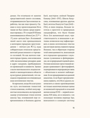 Кошки японской поэзии — фото, картинка — 14