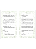 Неделя, чтобы влюбиться — фото, картинка — 12