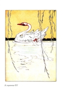 Глинда из Страны Оз — фото, картинка — 2