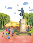 Чему я могу научиться у Александра Пушкина — фото, картинка — 6