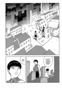 Опус — фото, картинка — 1