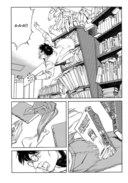 Опус — фото, картинка — 4